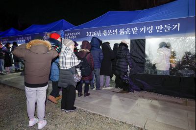 송년제야행사 _A5A0738_resize.jpg