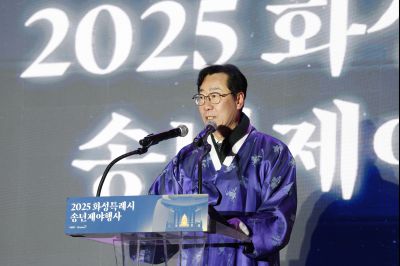 송년제야행사 _A5A1635_resize.jpg