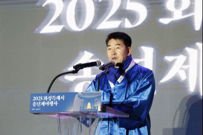 송년제야행사 _A5A1696_resize.jpg