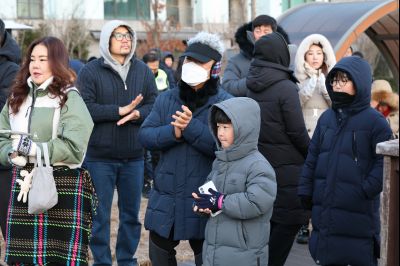 해맞이 행사 0D0A7039.jpg