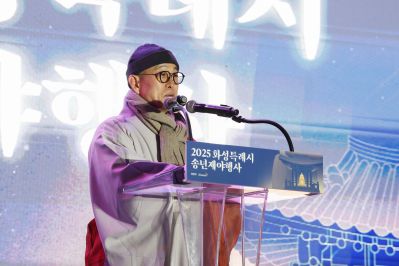 송년제야행사 _A5A1752_resize.jpg