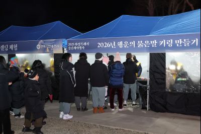 송년제야행사 0D0A5591.jpg