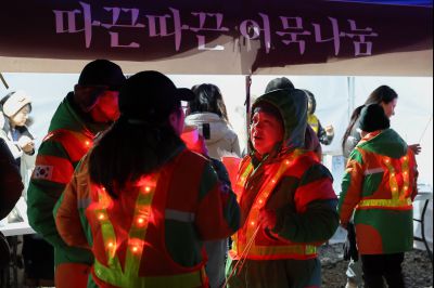 송년제야행사 0D0A5606.jpg