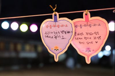 송년제야행사 0D0A5631.jpg