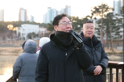 해맞이 행사 0D0A7137.jpg