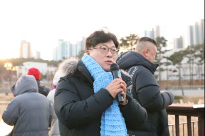 해맞이 행사 0D0A7210.jpg