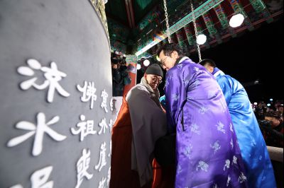 송년제야행사 0D0A6478.jpg