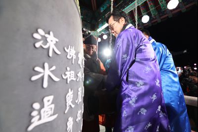 송년제야행사 0D0A6485.jpg