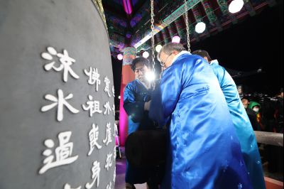 송년제야행사 0D0A6674.jpg