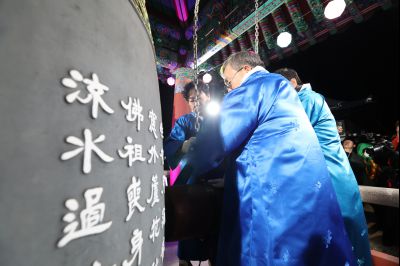 송년제야행사 0D0A6676.jpg