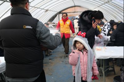 동탄9동 떡국나눔행사 0D0A7393.jpg