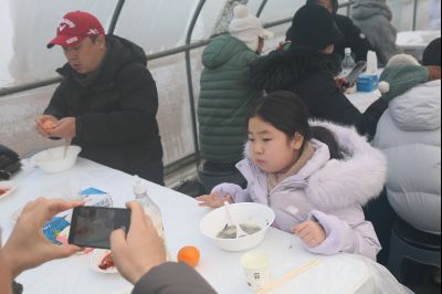 동탄9동 떡국나눔행사