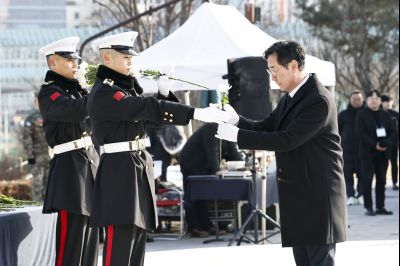 현충탑 신년참배