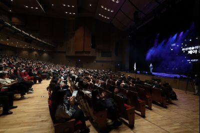 화성예술의전당 개관기념 송년음악회 C1KS2882.JPG