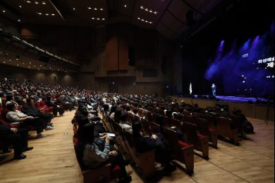 화성예술의전당 개관기념 송년음악회 C1KS2884.JPG