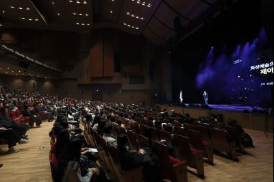 화성예술의전당 개관기념 송년음악회 C1KS2887.JPG