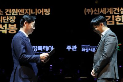 화성예술의전당 개관기념 송년음악회 C1KS2956.JPG