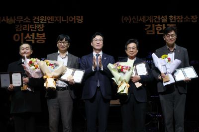 화성예술의전당 개관기념 송년음악회 C1KS3004.JPG