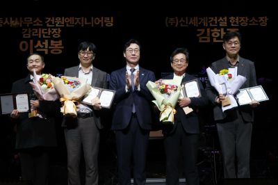 화성예술의전당 개관기념 송년음악회 C1KS3007.JPG