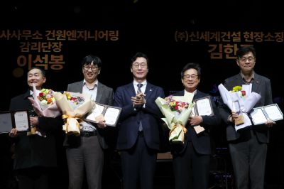 화성예술의전당 개관기념 송년음악회 C1KS3014.JPG