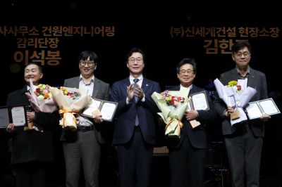 화성예술의전당 개관기념 송년음악회 C1KS3015.JPG