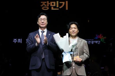 화성예술의전당 개관기념 송년음악회 C1KS3040.JPG