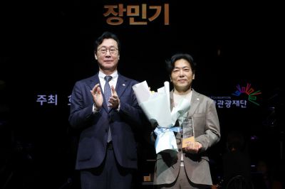 화성예술의전당 개관기념 송년음악회 C1KS3043.JPG