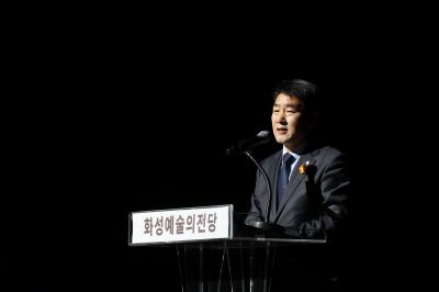 화성예술의전당 개관기념 송년음악회 C1KS3124.JPG