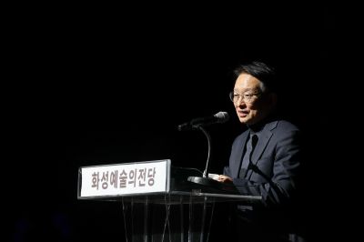 화성예술의전당 개관기념 송년음악회 C1KS3130.JPG