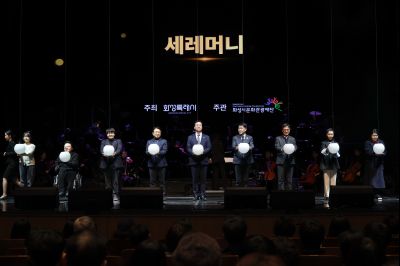 화성예술의전당 개관기념 송년음악회 C1KS3151.JPG