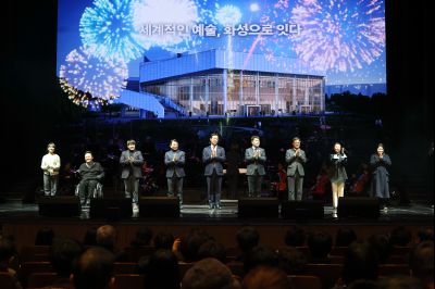 화성예술의전당 개관기념 송년음악회 C1KS3192.JPG