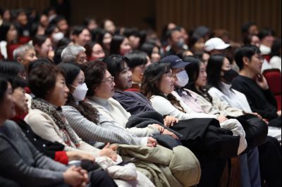 화성예술의전당 개관기념 송년음악회 C1KS3287.JPG