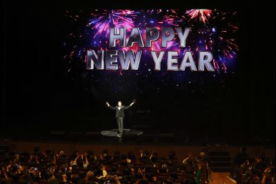 화성예술의전당 개관기념 송년음악회 C1KS3436.JPG