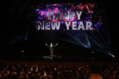 화성예술의전당 개관기념 송년음악회 C1KS3438.JPG