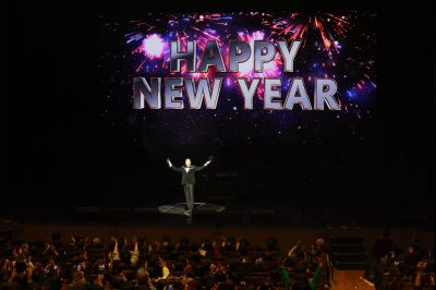 화성예술의전당 개관기념 송년음악회 C1KS3439.JPG