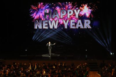 화성예술의전당 개관기념 송년음악회 C1KS3443.JPG