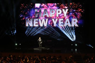 화성예술의전당 개관기념 송년음악회 C1KS3453.JPG