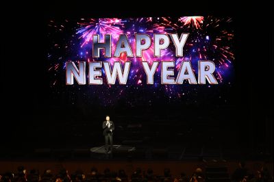 화성예술의전당 개관기념 송년음악회 C1KS3458.JPG