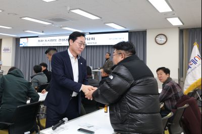 동탄도시철도 추진간담회 C1KS2473.JPG