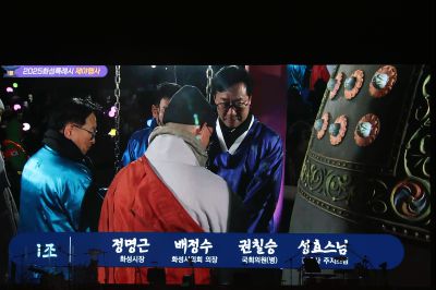 화성예술의전당 개관기념 송년음악회 C1KS3461.JPG