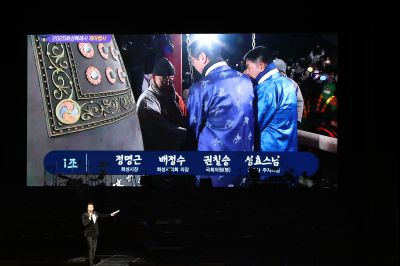 화성예술의전당 개관기념 송년음악회 C1KS3464.JPG