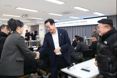 동탄도시철도 추진간담회 C1KS2476.JPG