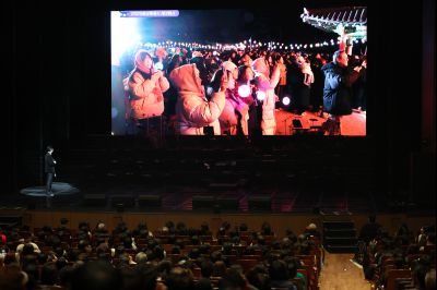 화성예술의전당 개관기념 송년음악회 C1KS3483.JPG