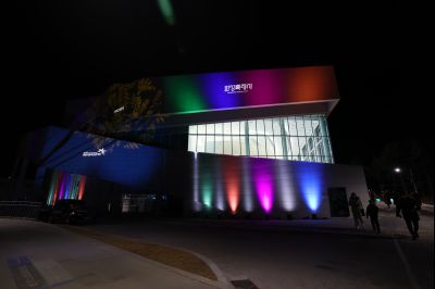 화성예술의전당 개관기념 송년음악회 C1KS3487.JPG