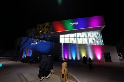 화성예술의전당 개관기념 송년음악회 C1KS3499.JPG