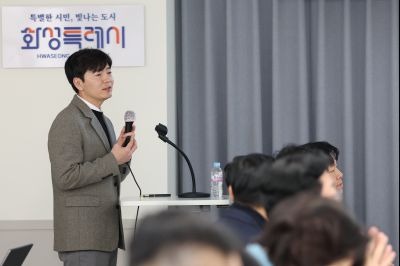 동탄도시철도 추진간담회 C1KS2516.JPG