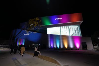 화성예술의전당 개관기념 송년음악회 C1KS3502.JPG