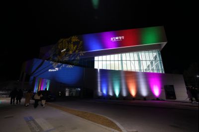 화성예술의전당 개관기념 송년음악회 C1KS3505.JPG