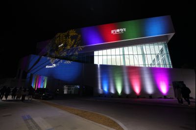 화성예술의전당 개관기념 송년음악회 C1KS3506.JPG