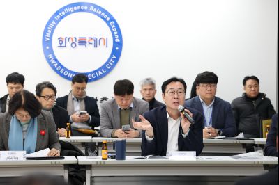 동탄도시철도 추진간담회 C1KS2572.JPG